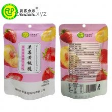 现在的食品科技视角下，腐乳与方便面调料鲜味对比分析